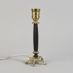 1765&nbsp;7186&nbsp;TABLE LAMP